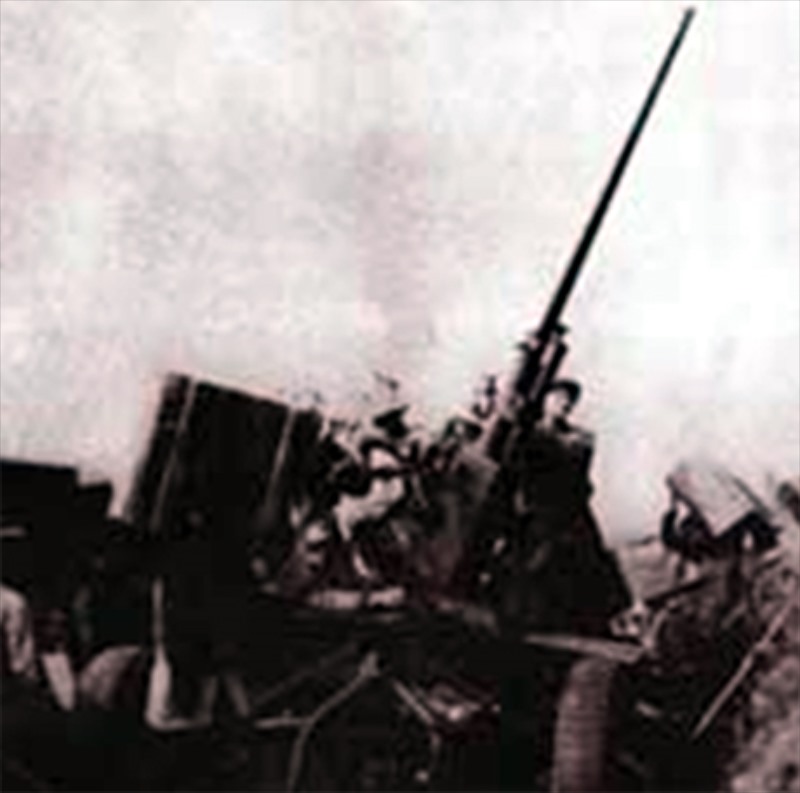 Trận địa pháo 37 ly của Xí nghiệp Tuyển than Hòn Gai, phường Hồng Gai, thành phố Hạ Long - Di tích Lịch sử - Xếp hạng cấp Quốc gia năm 1997