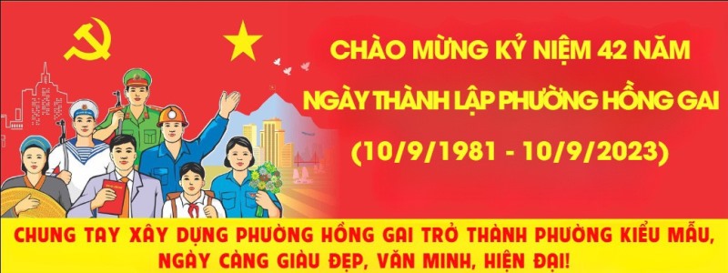 Kỷ niệm 42 năm ngày thành lập phường Hồng Gai (10/9/1981-10/9/2023)