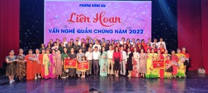 Liên hoan văn nghệ quần chúng phường Hồng Gai năm 2022