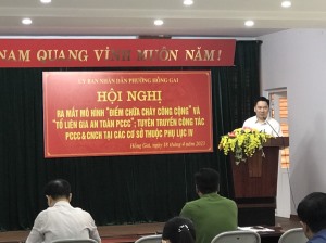 Phường Hồng Gai ra mắt mô hình “Tổ liên gia an toàn phòng cháy, chữa cháy” và “Điểm chữa cháy công cộng”