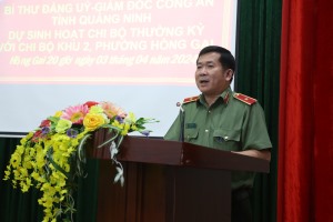Giám đốc Công an tỉnh dự sinh hoạt đảng tại Chi bộ khu phố 2, phường Hồng Gai, thành phố Hạ Long