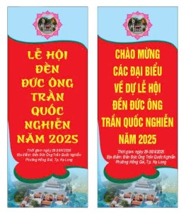 Lễ hội Đền Đức Ông Trần Quốc Nghiễn năm 2025.