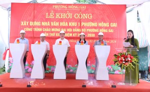 Phường Hồng Gai khởi công xây dựng Nhà văn hoá Khu 1